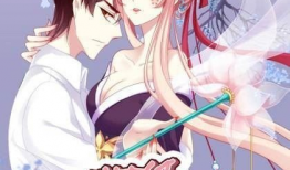 猫妖的诱惑漫画免费阅读,奇幻世界中的爱恨纠葛