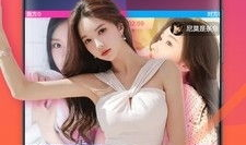 在线网页91直播,打造实时互动娱乐新体验